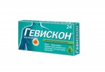 Гевискон, таблетки жевательные 250 мг 24 шт мятн.
