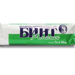 Бинт нестерильный р. 7мx14см