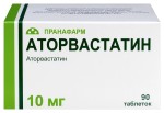 Аторвастатин, таблетки покрытые пленочной оболочкой 10 мг 90 шт