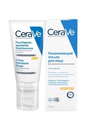 Лосьон для лица CeraVe увлажняющий для нормальной и сухой кожи SPF 25 52 мл