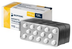 Висмута трикалия дицитрат-Вертекс табл. п/о пленочной 120 мг 112 шт.
