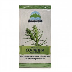 Фиточай солянка холмовая 50 г