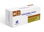 Торасемид Канон, таблетки 10 мг 60 шт