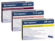Эутирокс табл. 137 мкг 100 шт.