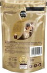 Кофе, Nescafe (Нескафе) 70 г 1 шт Голд крема