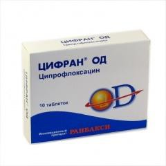 Цифран ОД табл. пролонг. п/о пленочной 500 мг 10 шт.