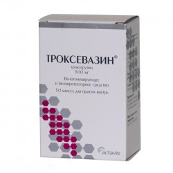 Троксевазин, капсулы 300 мг 50 шт