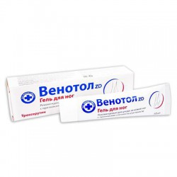 Гель для ног Венотол ZD 50 мл