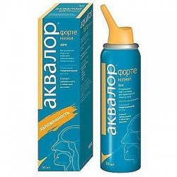 Аквалор Форте мини 1 шт. 50 мл