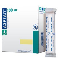 Аэртал табл. п/о пленочной 100 мг 20 шт.