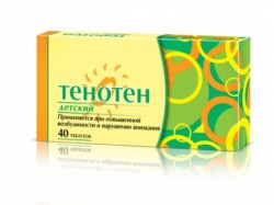 Тенотен детский табл. д/рассас. 40 шт.
