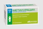 Метилурацил, суппозитории ректальные 500 мг 10 шт