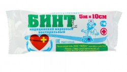Бинт нестерильный р. 5мх10см 32 г/м.кв.
