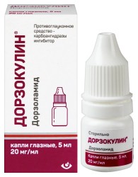 Дорзокулин капли глазн. 20 мг/мл 5 мл 1 шт.