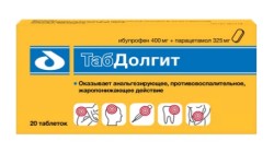 ТабДолгит табл. п/о пленочной 400 мг+325 мг 20 шт.