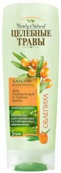 Бальзам-ополаскиватель Целебные травы Фитобаланс 5 трав Облепиха для нормальных и тонких волос 220 мл