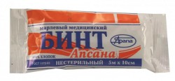 Бинт нестерильный премиум р. 5мх10см