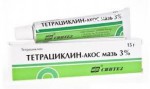 Тетрациклин-АКОС, мазь для наружного применения 3% 15 г 1 шт
