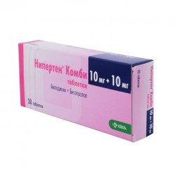 Нипертен Комби табл. 10 мг+10 мг 28 шт.