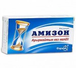 Амизон, таблетки покрытые оболочкой 0.25 г 10 шт