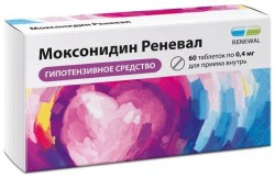 Моксонидин Реневал, табл. п/о пленочной 0.4 мг №60