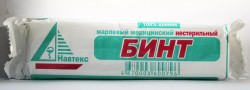 Бинт нестерильный р. 7мx14см 36 г/м.кв.