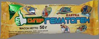 Гематоген супер 40 г